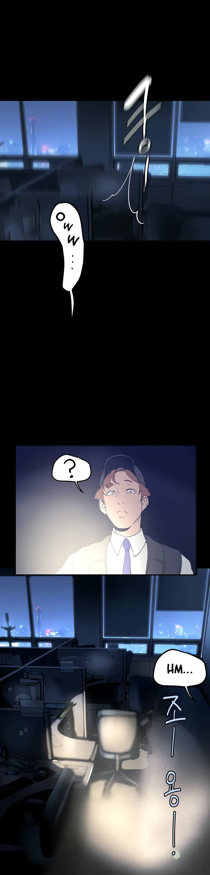 A Wonderful New World Chapter 161 - Page 25