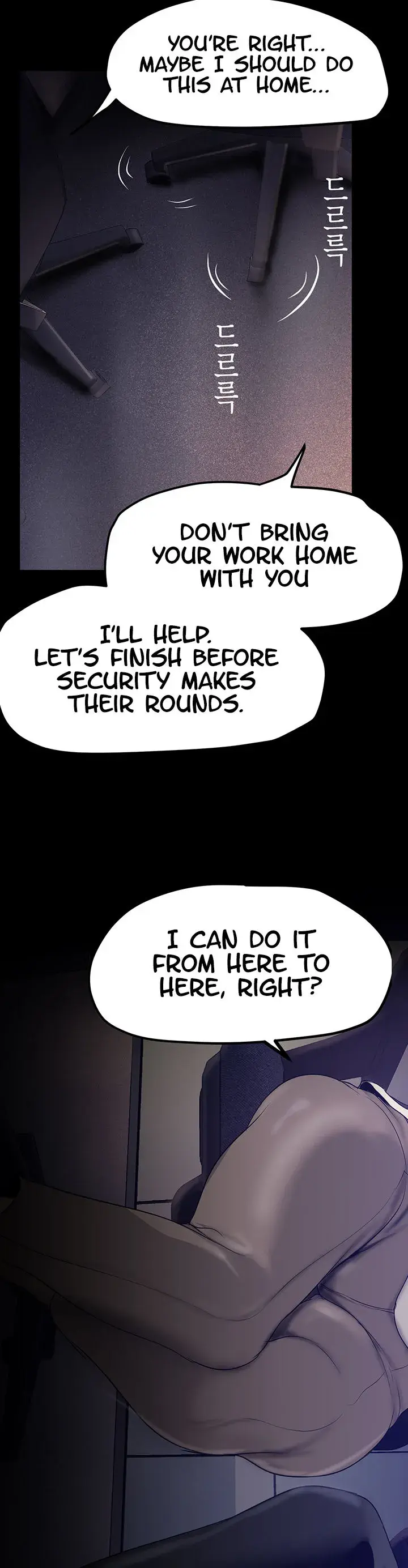 A Wonderful New World Chapter 161 - Page 3