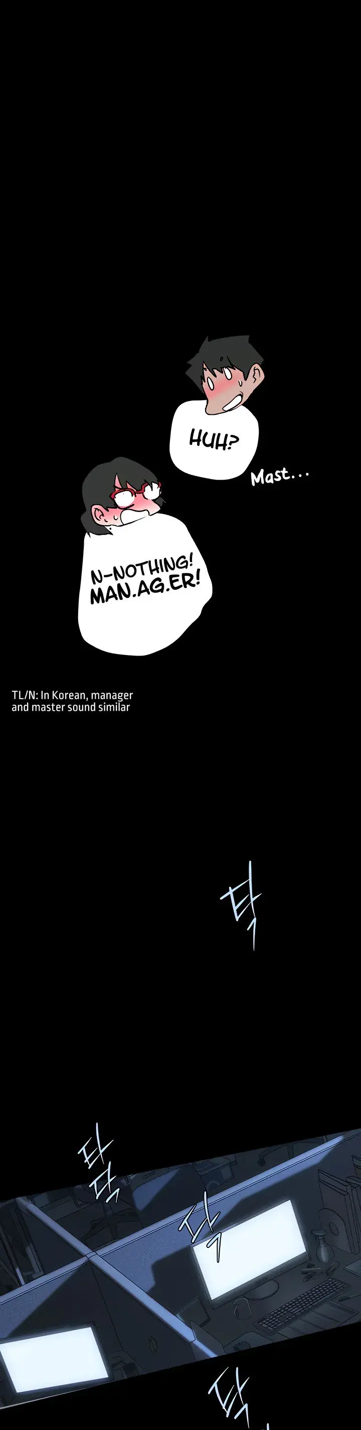 A Wonderful New World Chapter 161 - Page 6