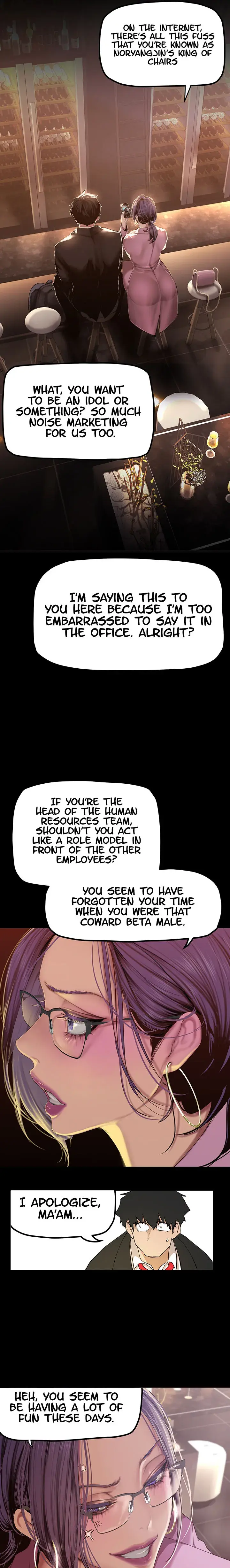 A Wonderful New World Chapter 165 - Page 22