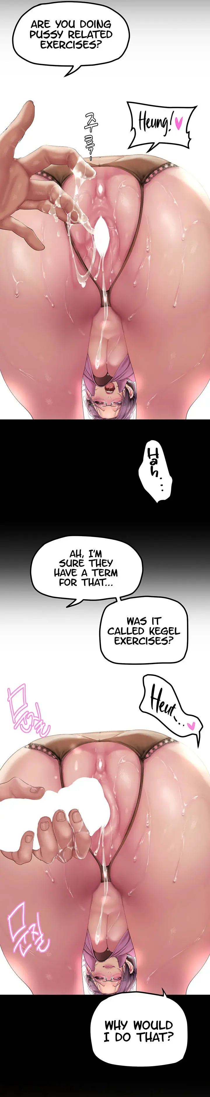 A Wonderful New World Chapter 166 - Page 25