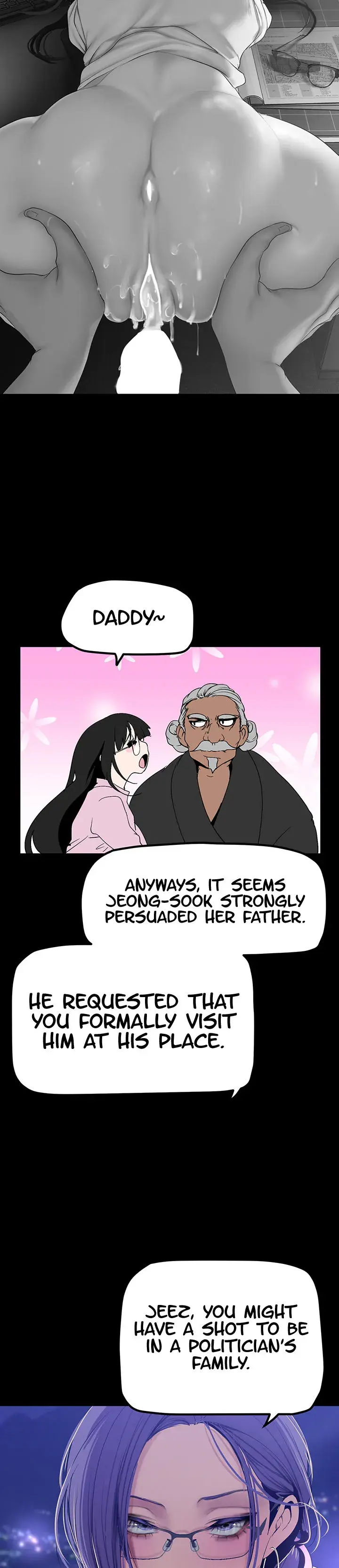A Wonderful New World Chapter 168 - Page 26