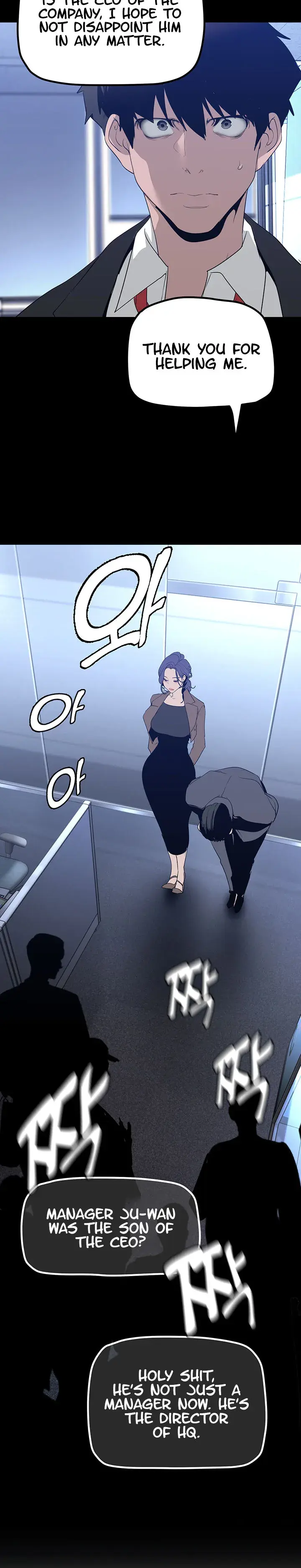 A Wonderful New World Chapter 169 - Page 31