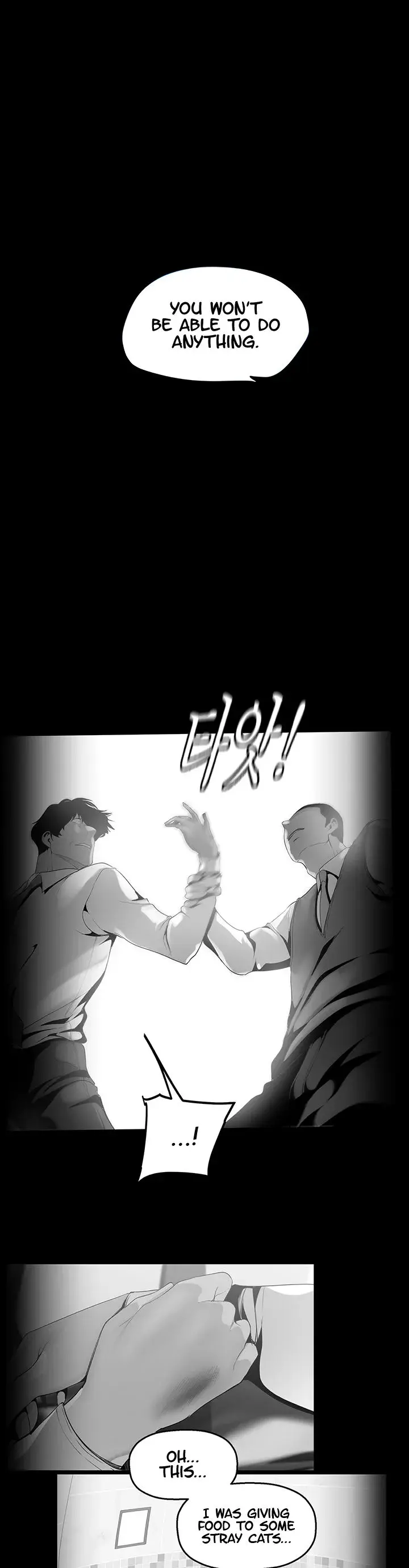 A Wonderful New World Chapter 170 - Page 14