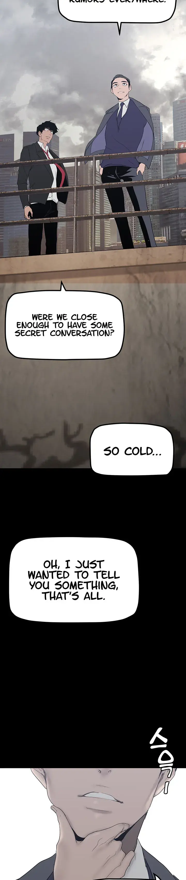 A Wonderful New World Chapter 170 - Page 2