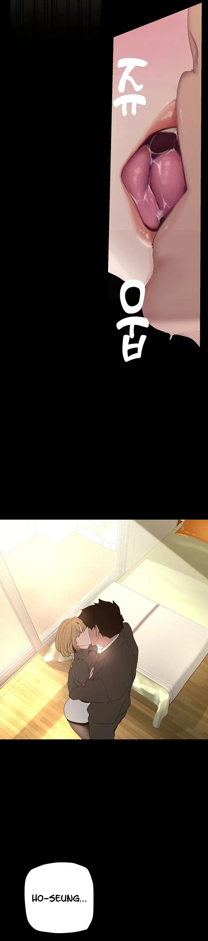 A Wonderful New World Chapter 171 - Page 5