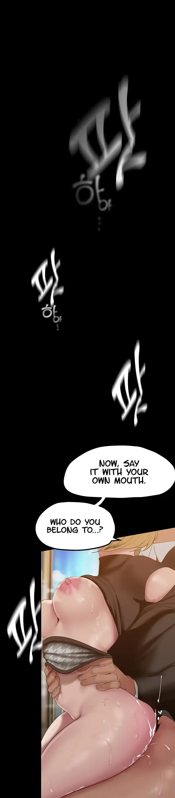 A Wonderful New World Chapter 172 - Page 11