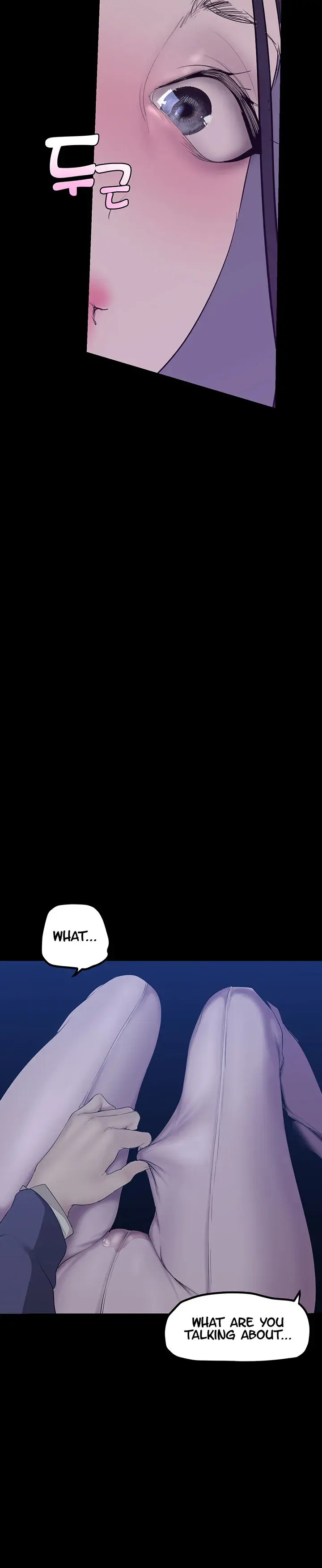 A Wonderful New World Chapter 172 - Page 28