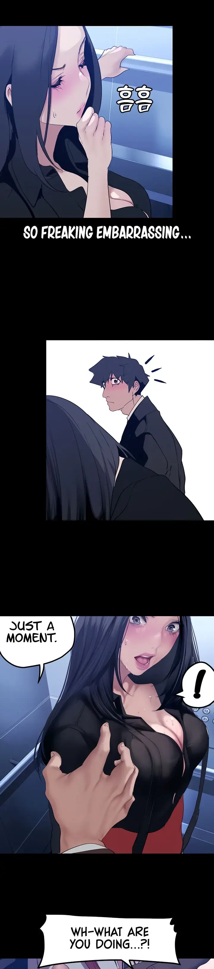 A Wonderful New World Chapter 175 - Page 7