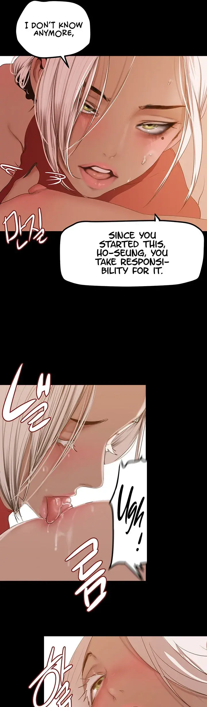 A Wonderful New World Chapter 176 - Page 22
