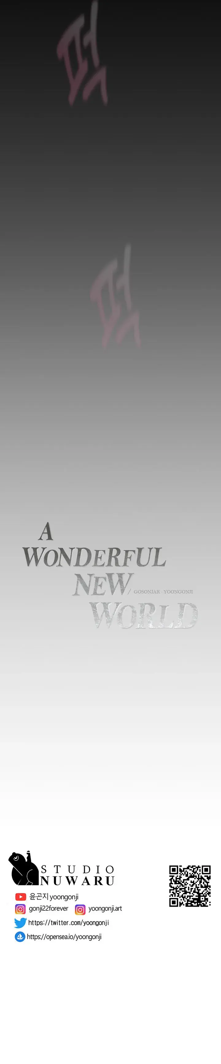 A Wonderful New World Chapter 181 - Page 21