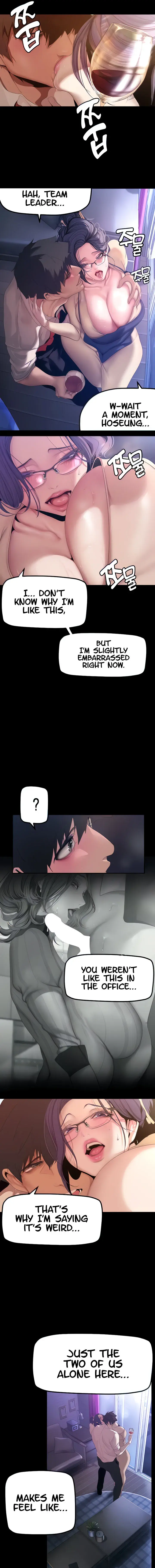A Wonderful New World Chapter 188 - Page 3
