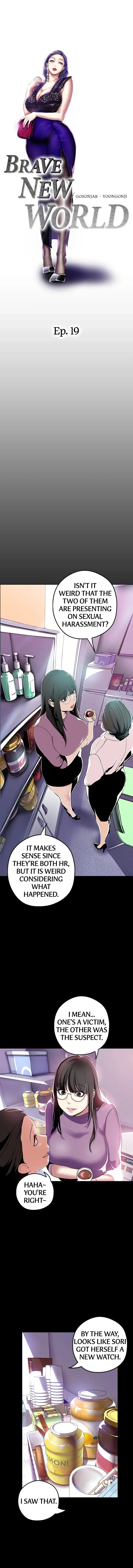 A Wonderful New World Chapter 19 - Page 3