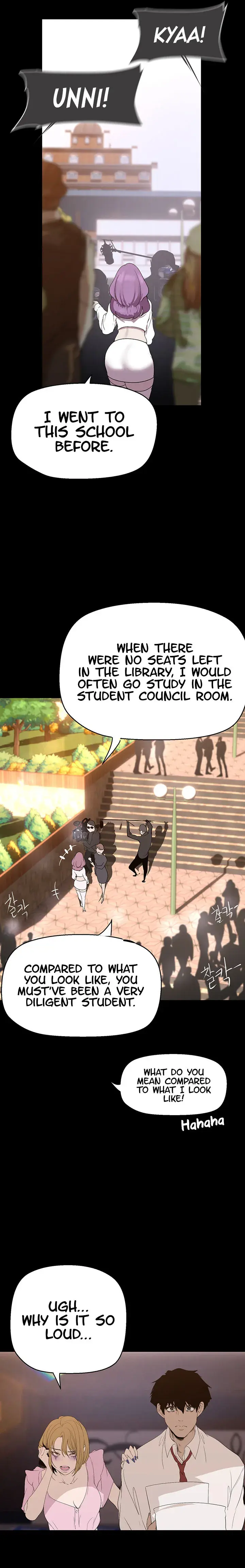 A Wonderful New World Chapter 192 - Page 15