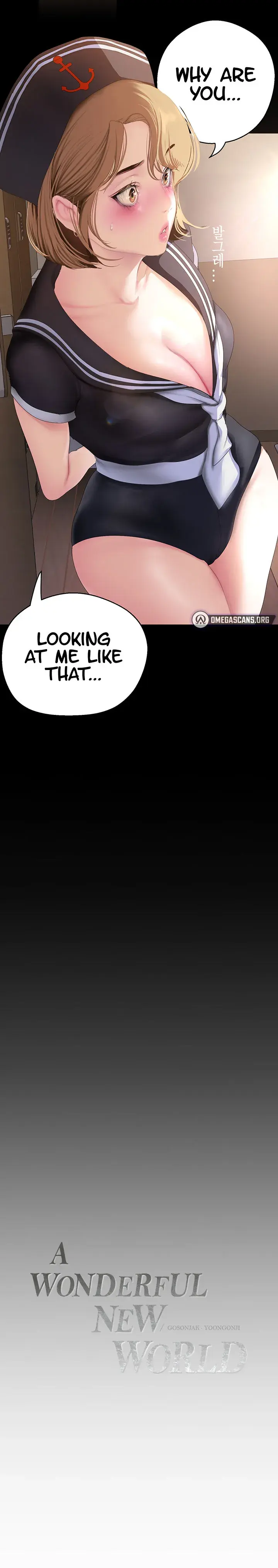A Wonderful New World Chapter 193 - Page 17