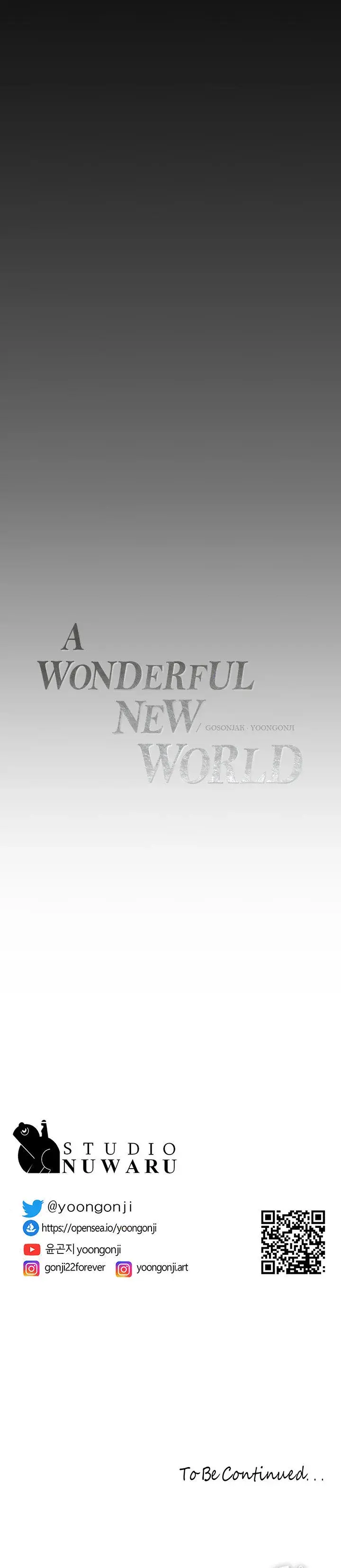A Wonderful New World Chapter 194 - Page 16