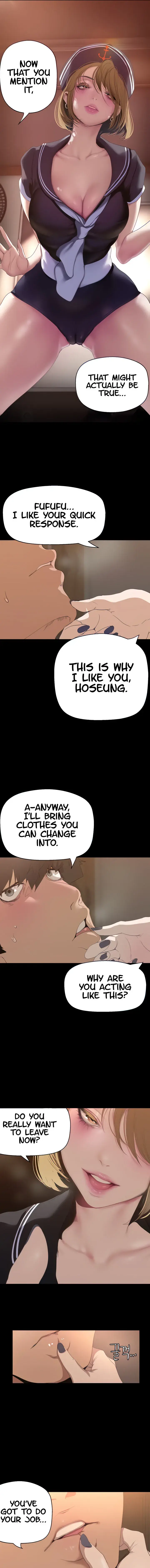 A Wonderful New World Chapter 194 - Page 5