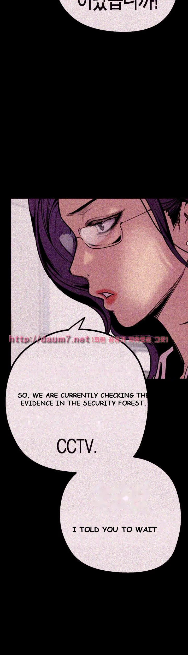 A Wonderful New World Chapter 2 - Page 9