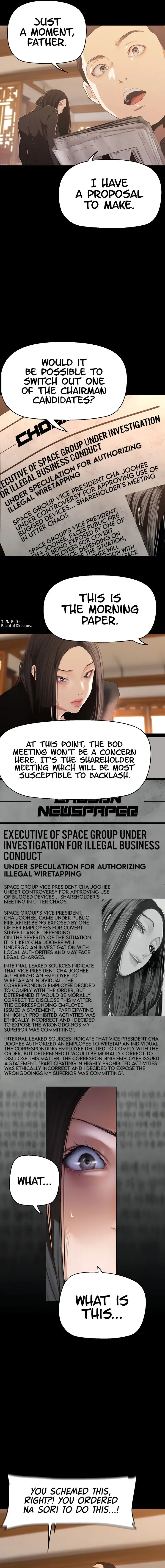 A Wonderful New World Chapter 202 - Page 13