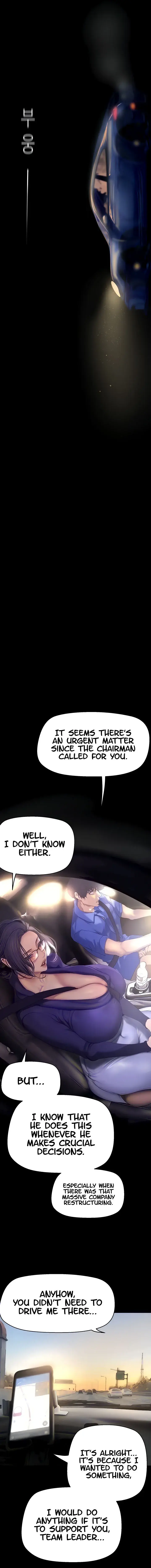 A Wonderful New World Chapter 202 - Page 3