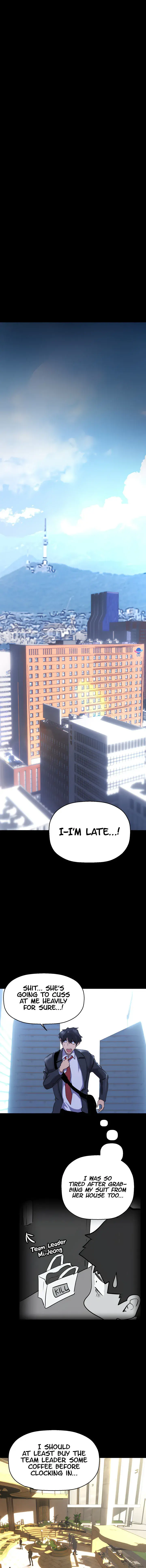 A Wonderful New World Chapter 211 - Page 1