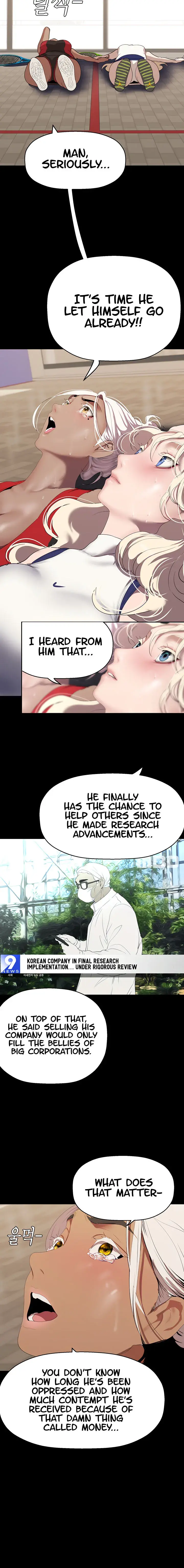 A Wonderful New World Chapter 215 - Page 18