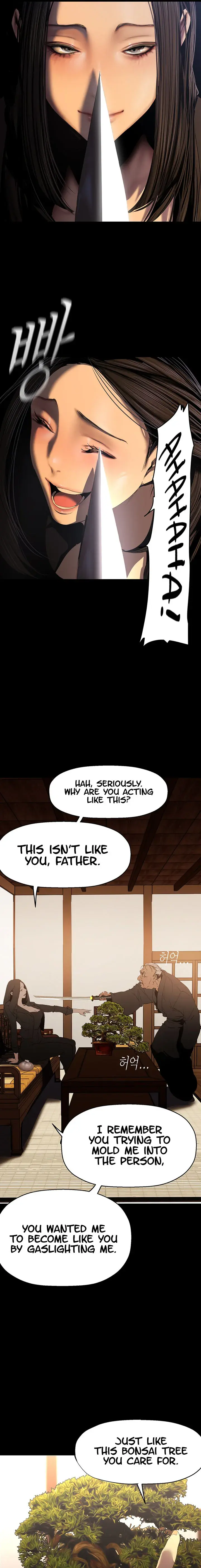 A Wonderful New World Chapter 222 - Page 15