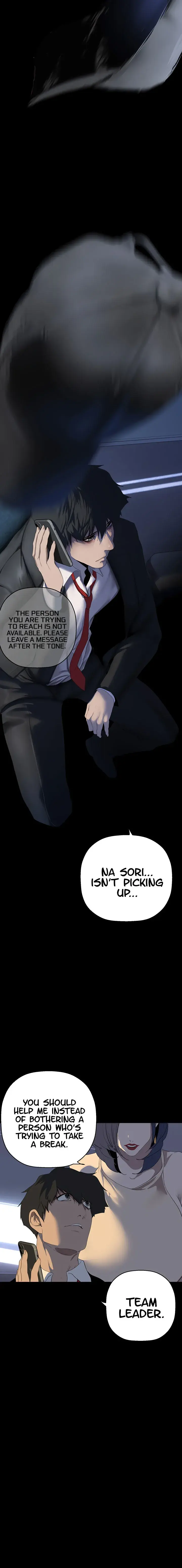 A Wonderful New World Chapter 231 - Page 13