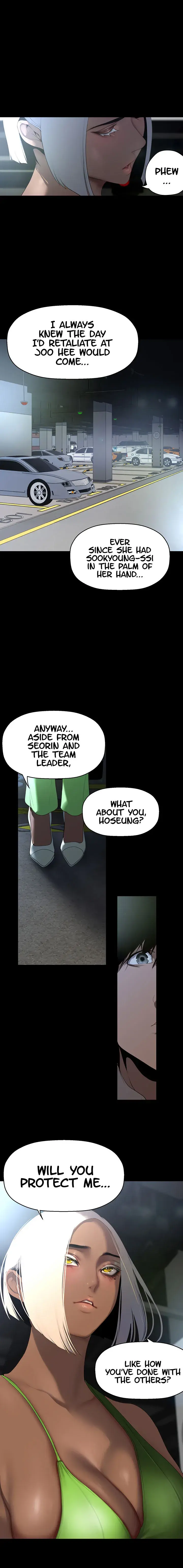A Wonderful New World Chapter 231 - Page 19