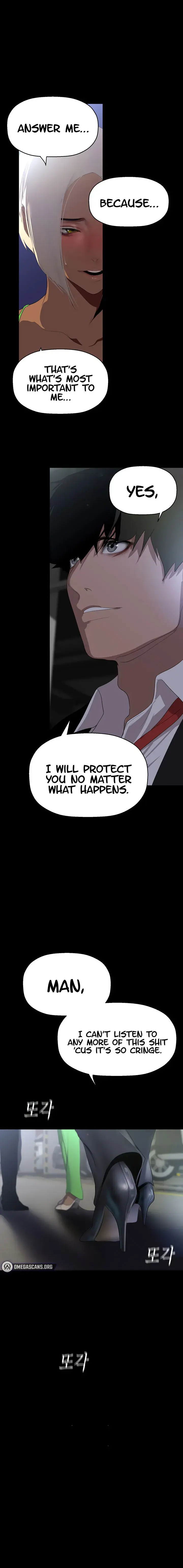 A Wonderful New World Chapter 231 - Page 20