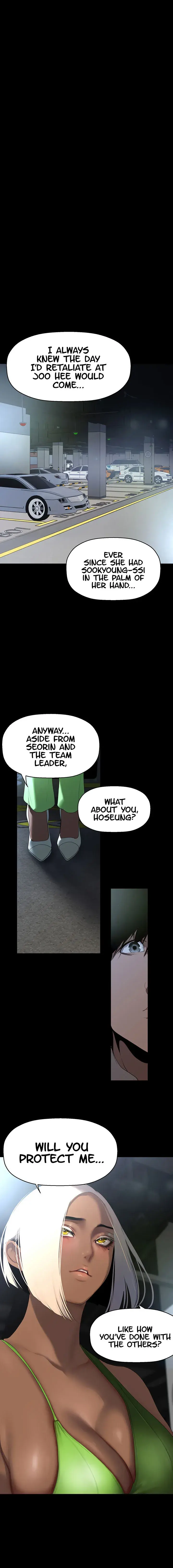 A Wonderful New World Chapter 232 - Page 1