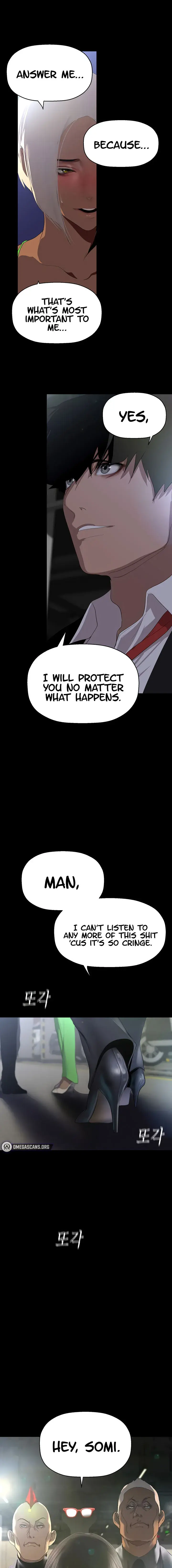 A Wonderful New World Chapter 232 - Page 2