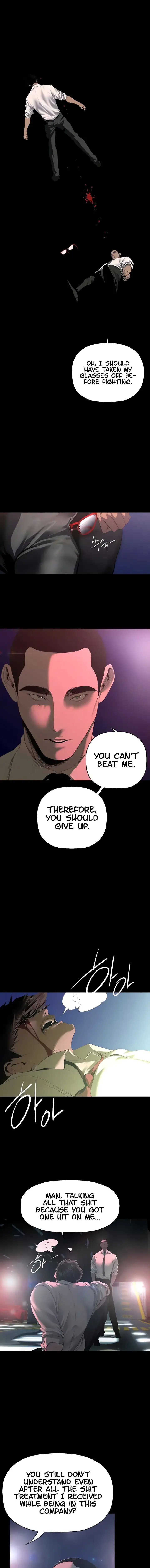 A Wonderful New World Chapter 233 - Page 3