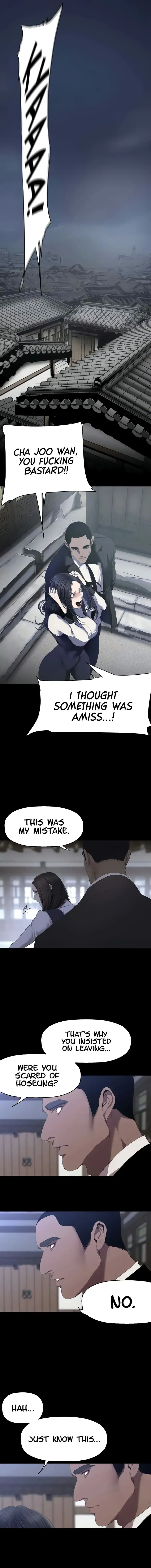 A Wonderful New World Chapter 234 - Page 3
