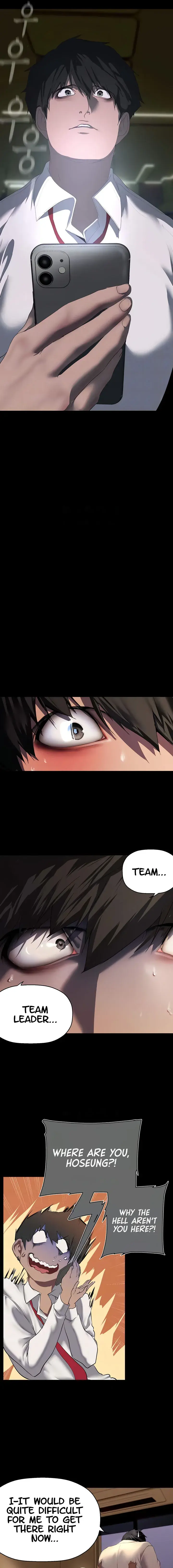 A Wonderful New World Chapter 236 - Page 3