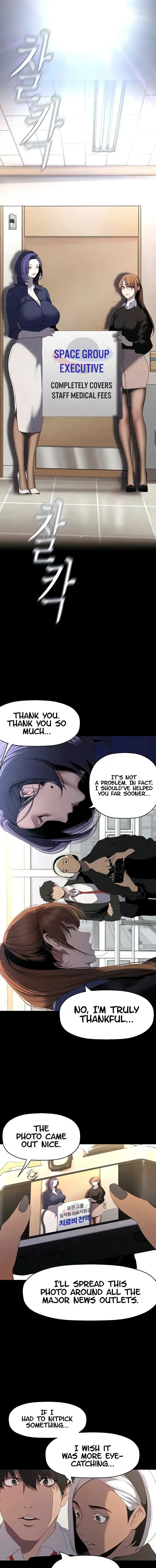A Wonderful New World Chapter 238 - Page 11