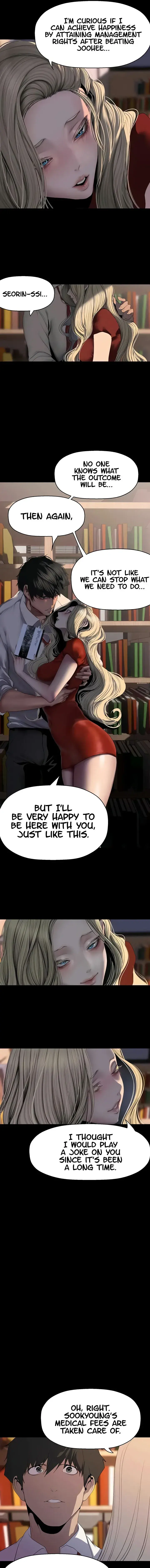 A Wonderful New World Chapter 238 - Page 9