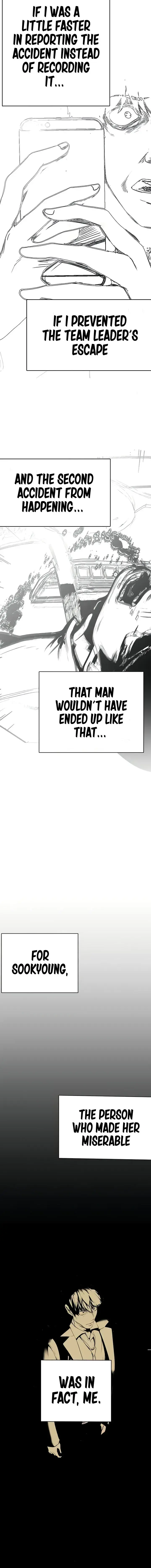 A Wonderful New World Chapter 239 - Page 18