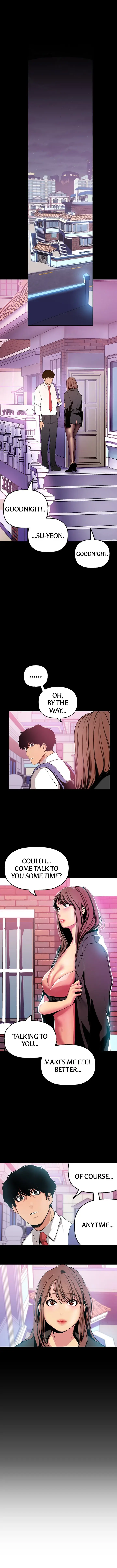 A Wonderful New World Chapter 24 - Page 2