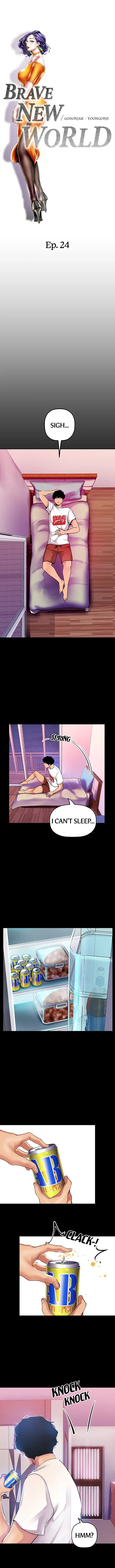 A Wonderful New World Chapter 24 - Page 3