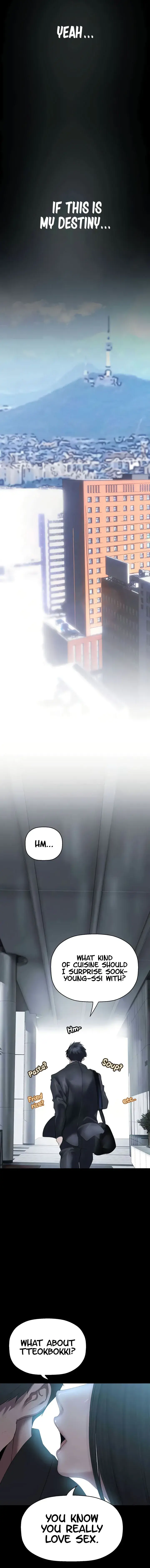 A Wonderful New World Chapter 243 - Page 16