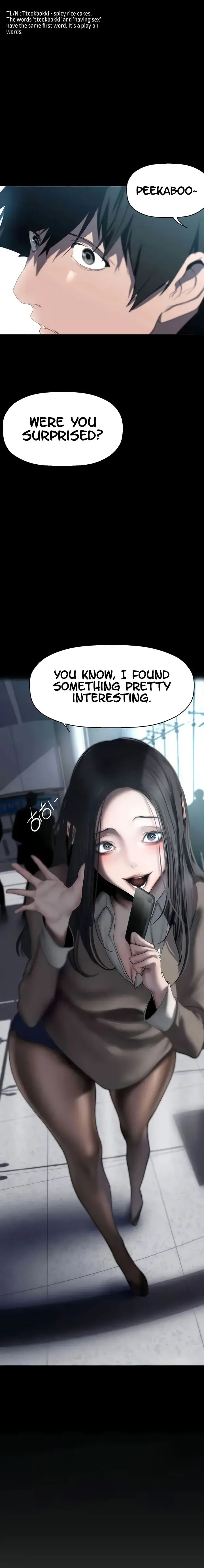 A Wonderful New World Chapter 243 - Page 17