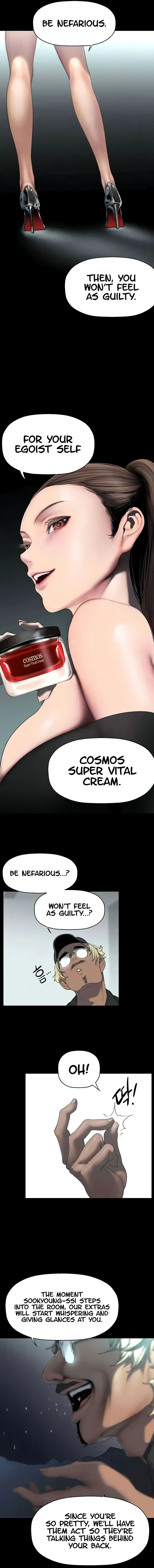 A Wonderful New World Chapter 244 - Page 13