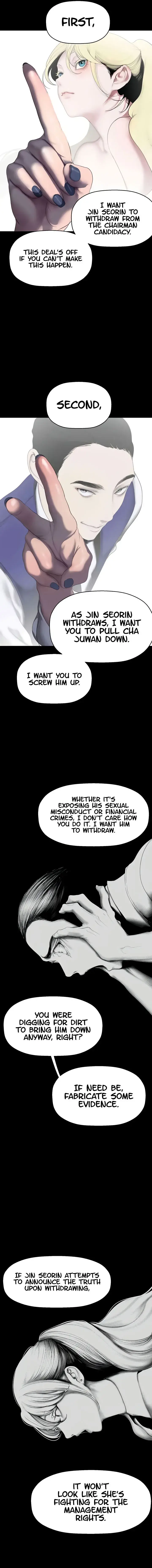 A Wonderful New World Chapter 244 - Page 7