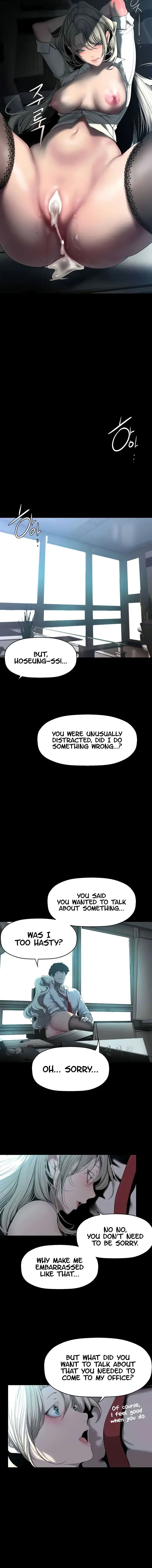 A Wonderful New World Chapter 245 - Page 8