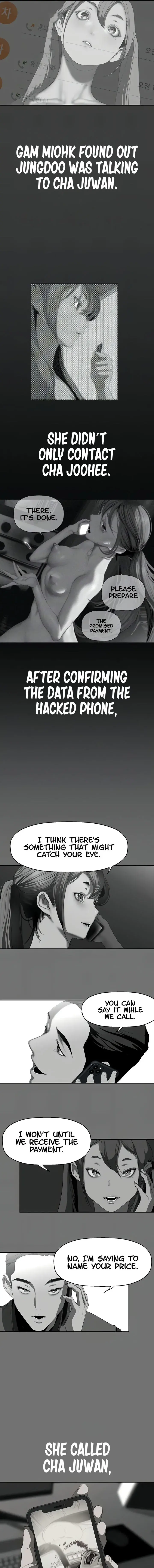 A Wonderful New World Chapter 248 - Page 5