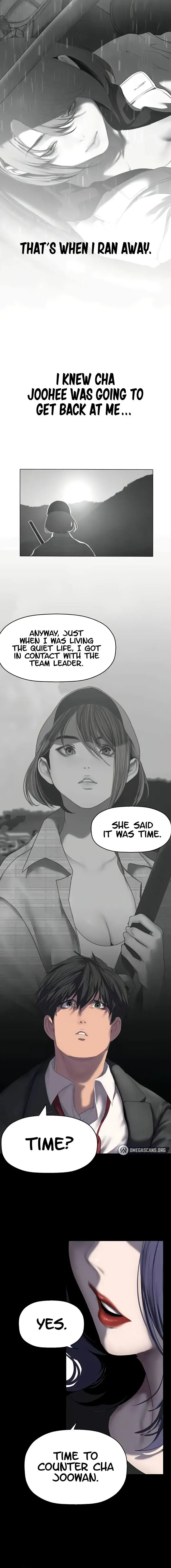 A Wonderful New World Chapter 250 - Page 12