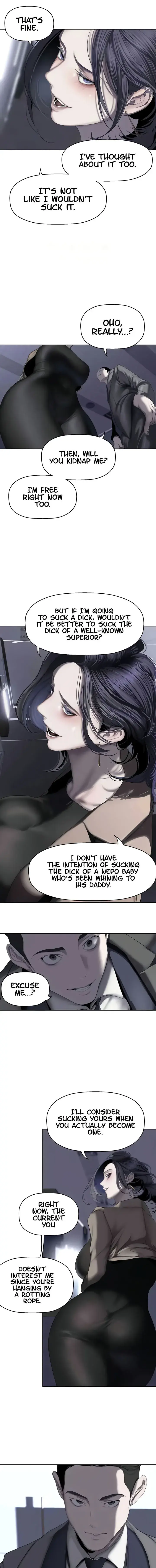 A Wonderful New World Chapter 250 - Page 7