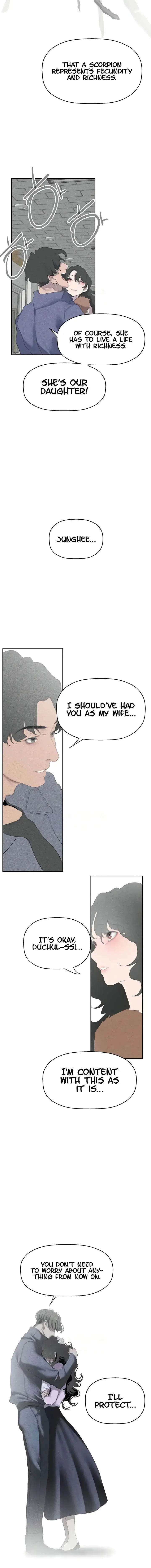 A Wonderful New World Chapter 252 - Page 12