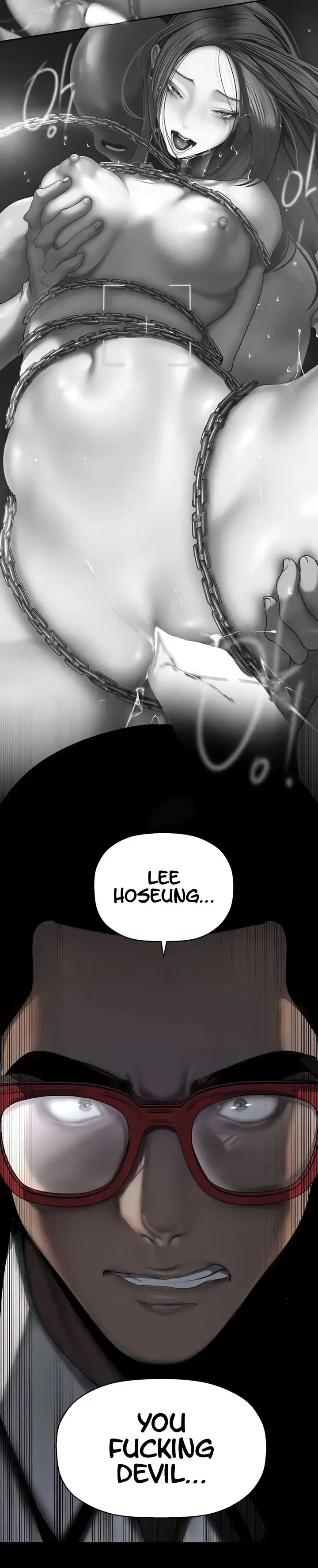 A Wonderful New World Chapter 253 - Page 15